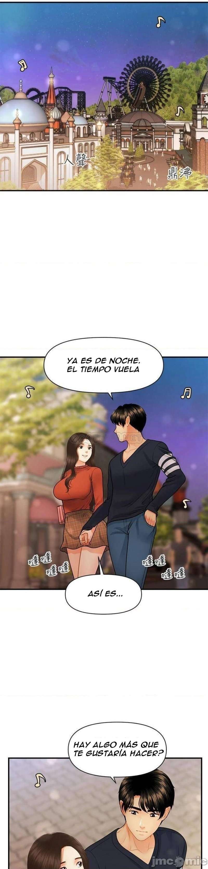 Perfect Girl Capitulo 63 página 29