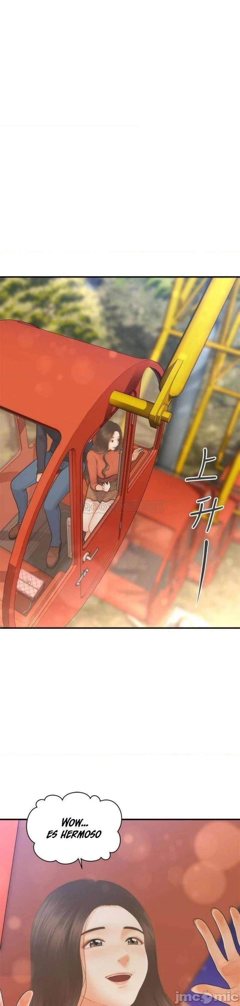 Perfect Girl Capitulo 63 página 32
