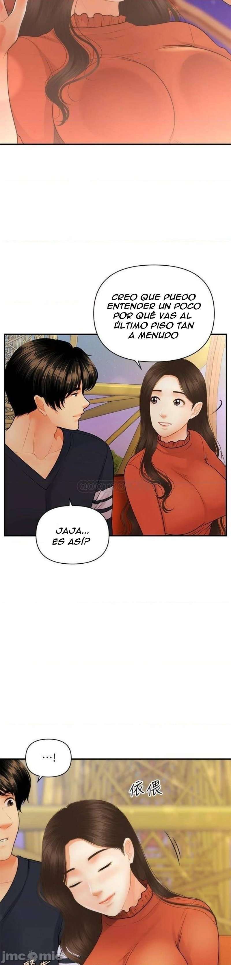 Perfect Girl Capitulo 63 página 33