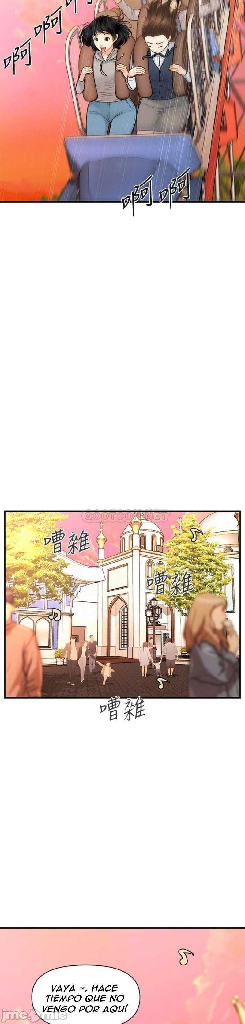 Perfect Girl Capitulo 63 página 5