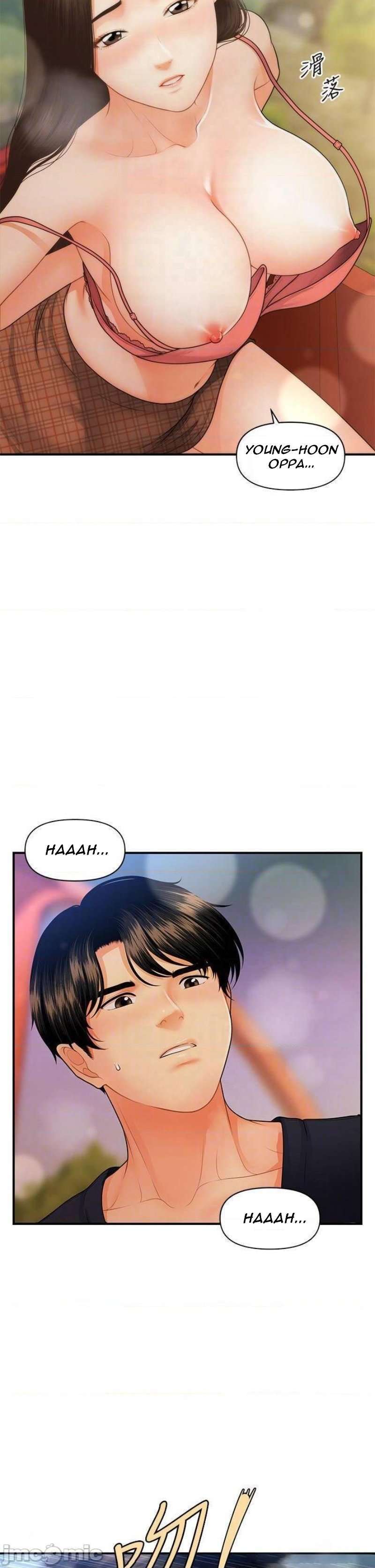 Perfect Girl Capitulo 64 página 7