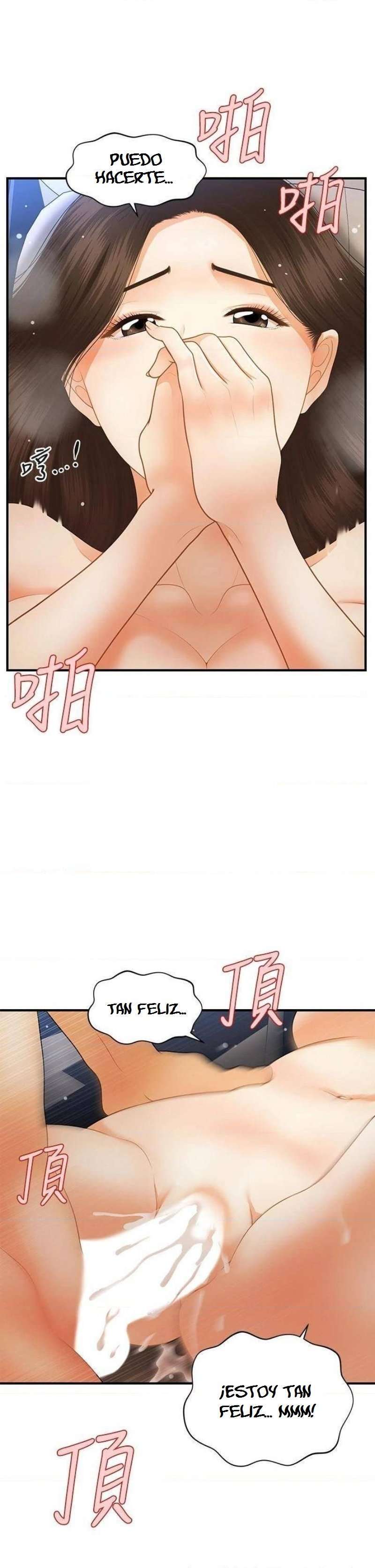 Perfect Girl Capitulo 65 página 20