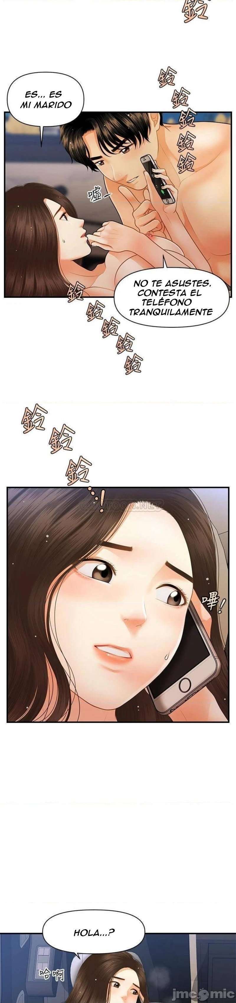 Perfect Girl Capitulo 65 página 28