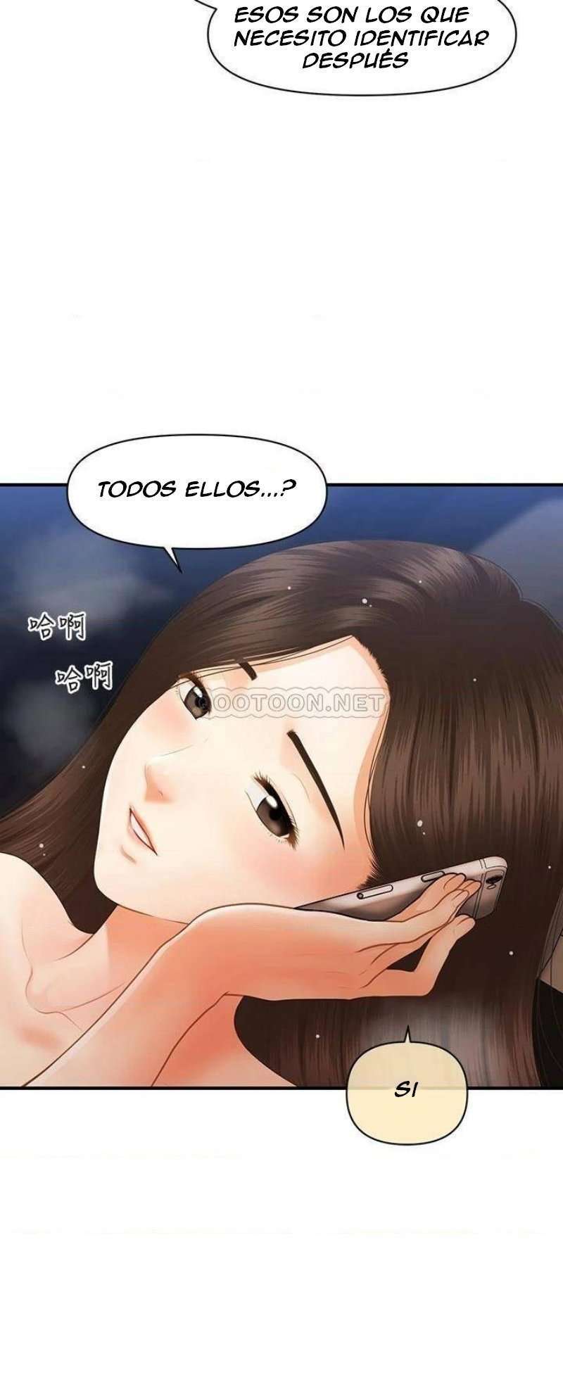 Perfect Girl Capitulo 65 página 31