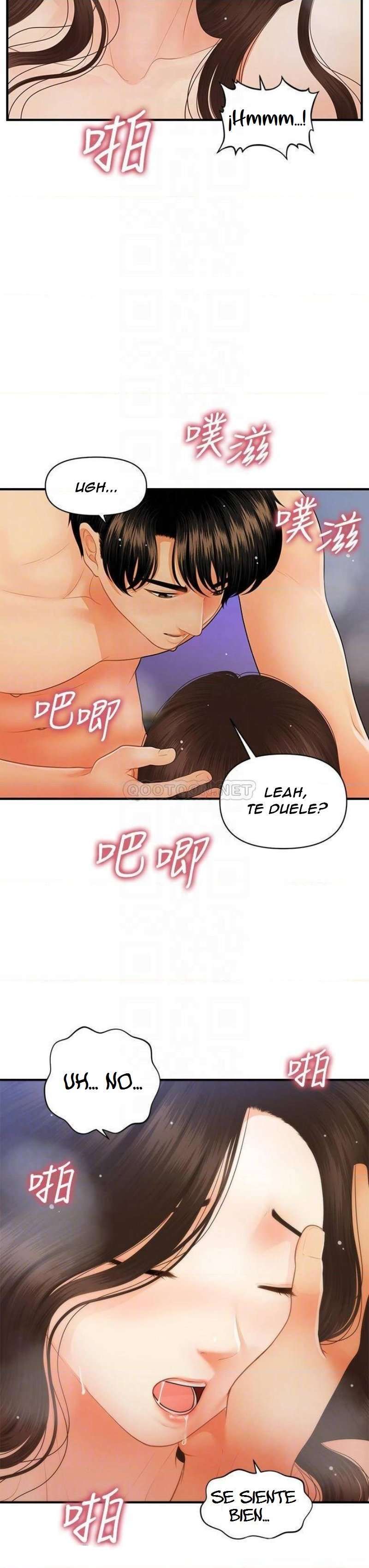 Perfect Girl Capitulo 65 página 6