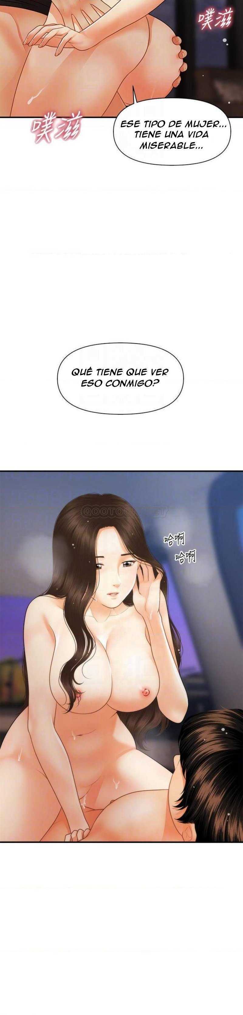 Perfect Girl Capitulo 66 página 14