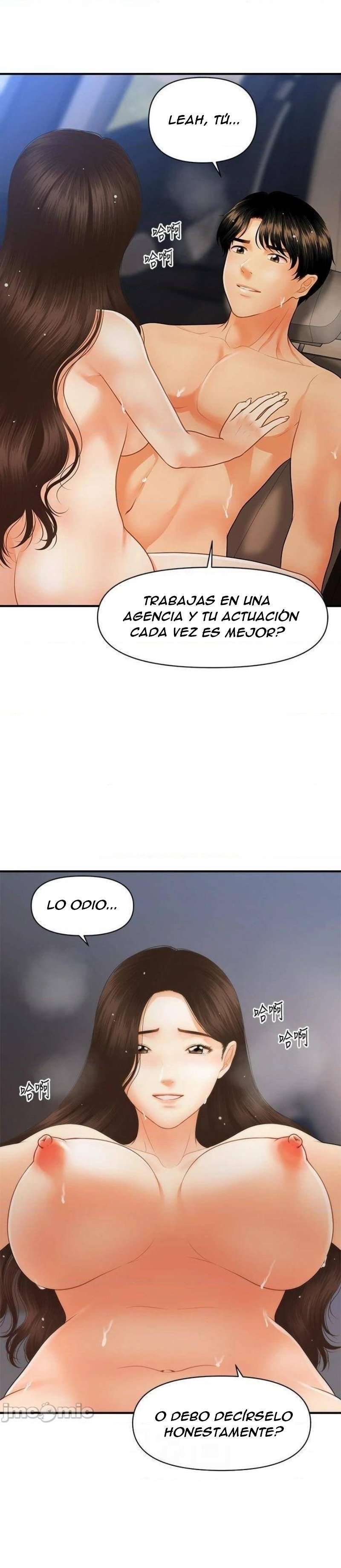 Perfect Girl Capitulo 66 página 15