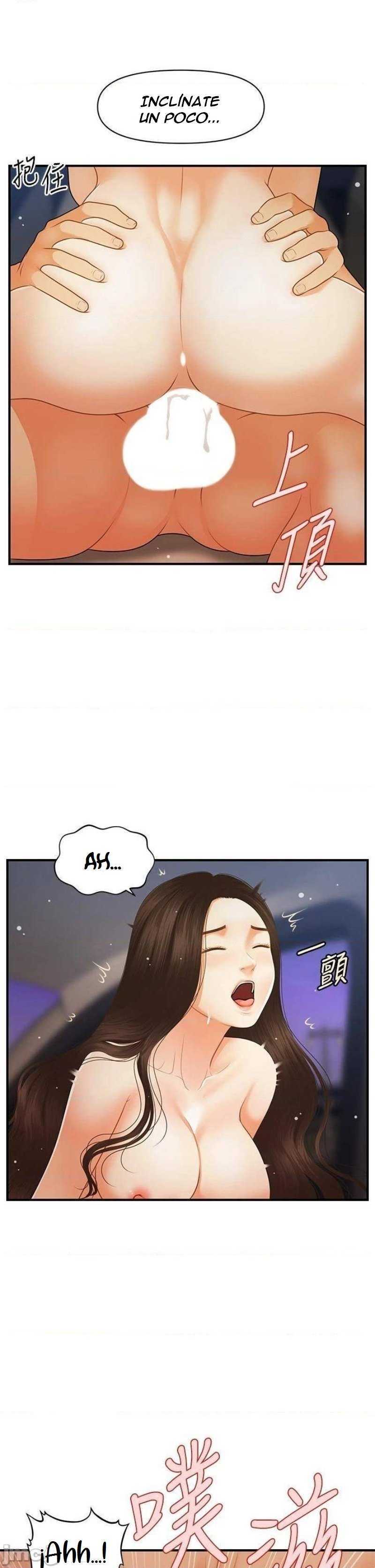Perfect Girl Capitulo 66 página 16