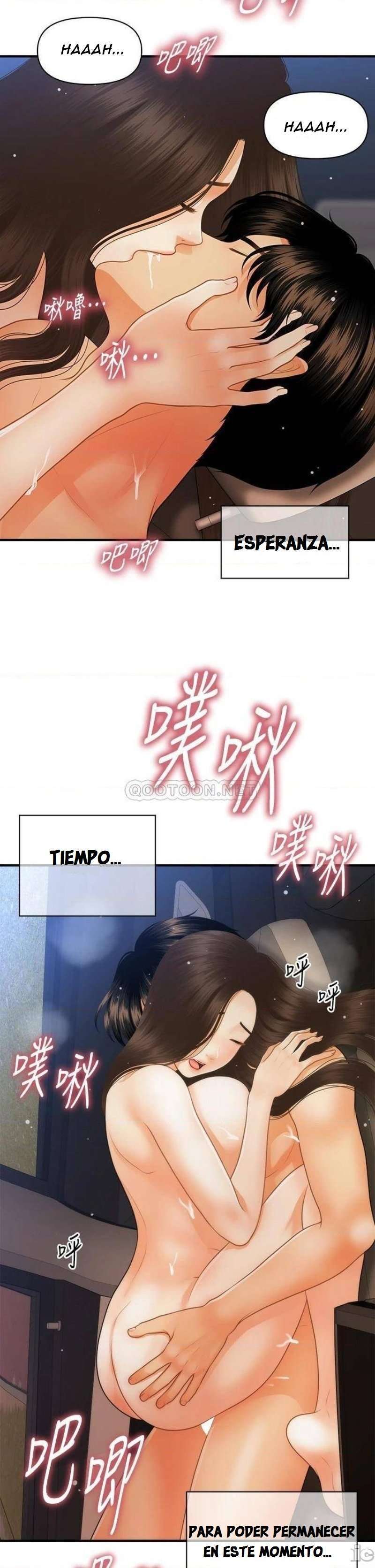 Perfect Girl Capitulo 66 página 19