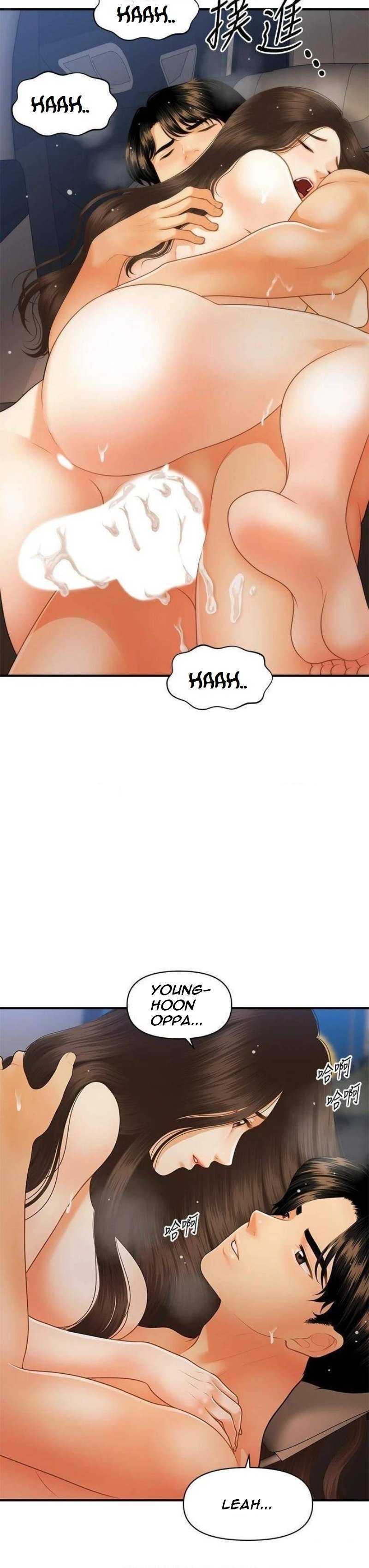 Perfect Girl Capitulo 66 página 27
