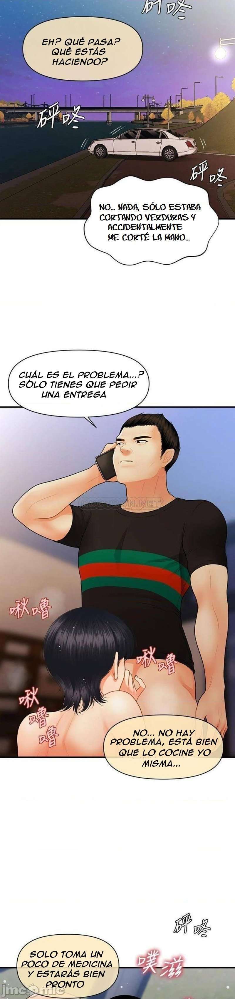 Perfect Girl Capitulo 66 página 3