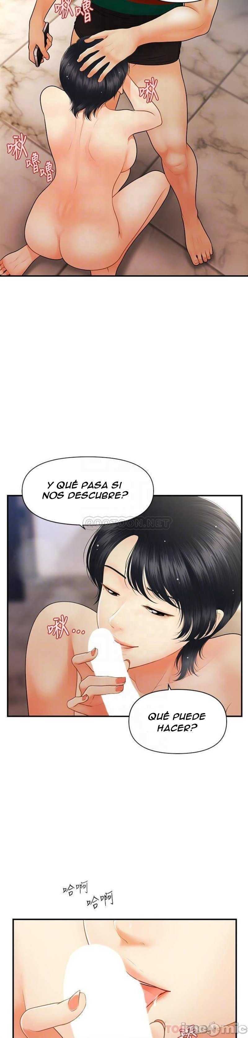 Perfect Girl Capitulo 66 página 8