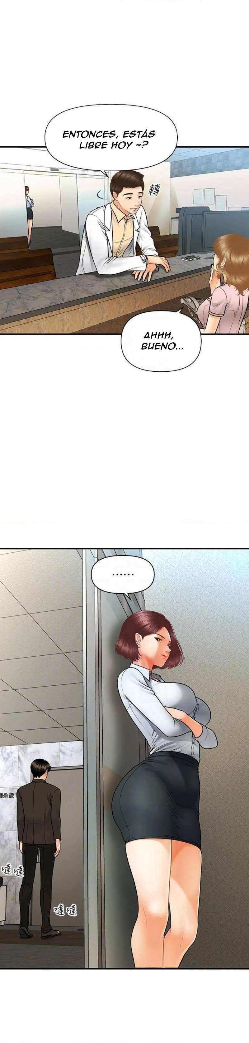Perfect Girl Capitulo 67 página 10