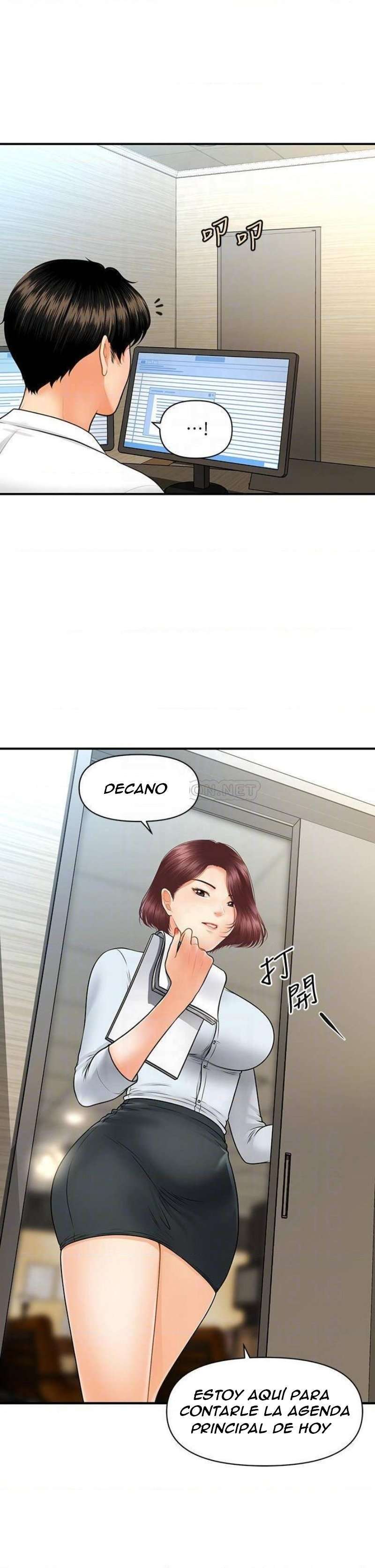 Perfect Girl Capitulo 67 página 14