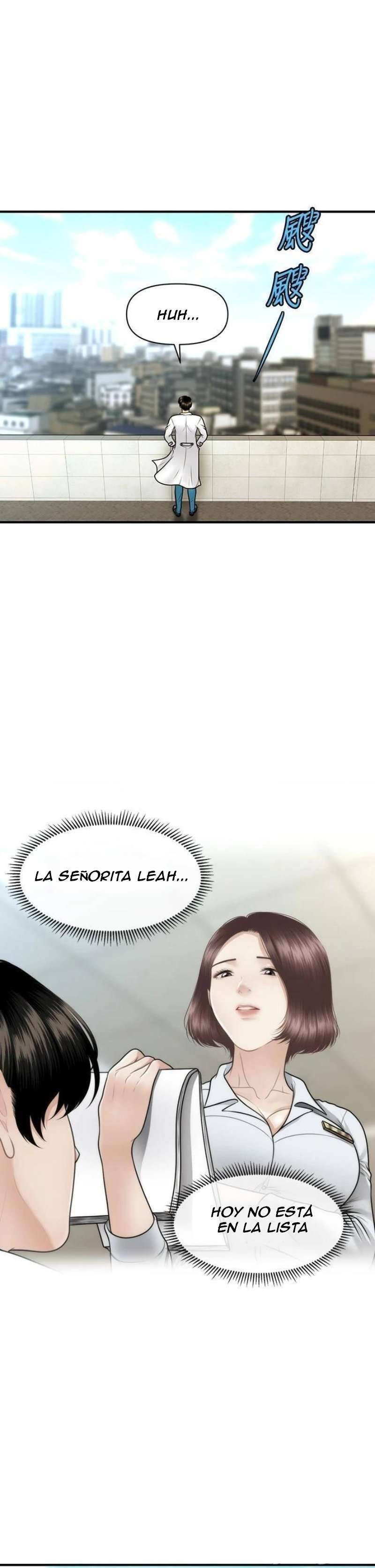 Perfect Girl Capitulo 67 página 21