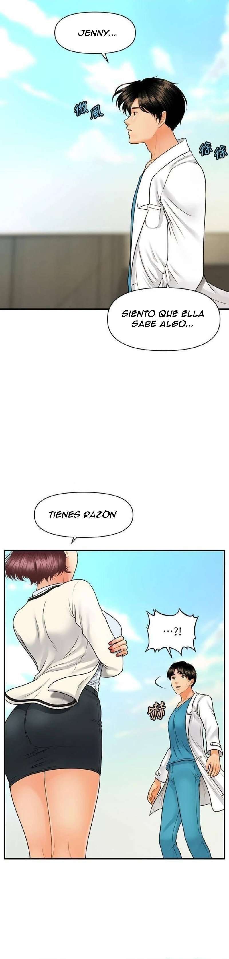 Perfect Girl Capitulo 67 página 22