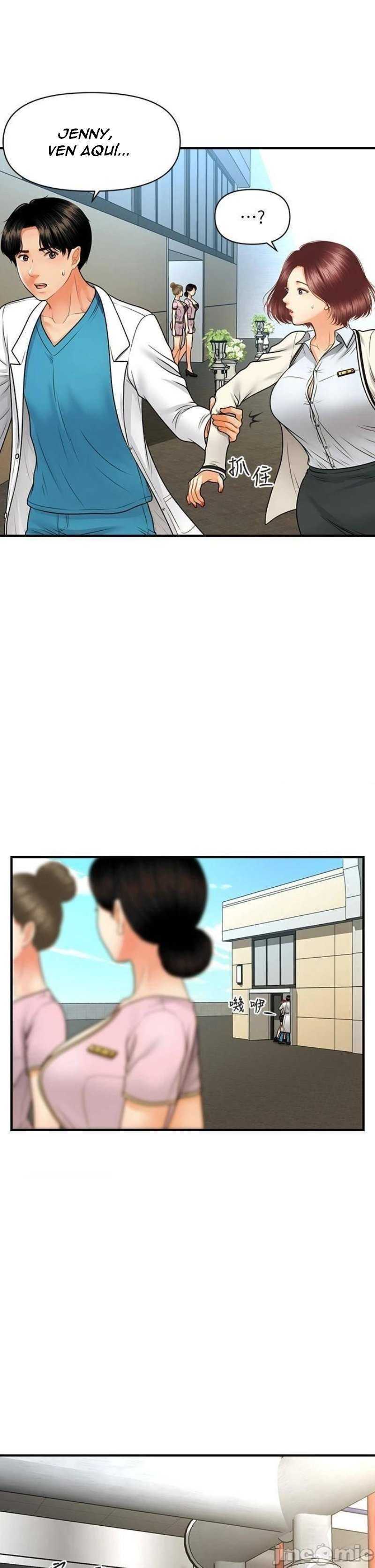 Perfect Girl Capitulo 67 página 25
