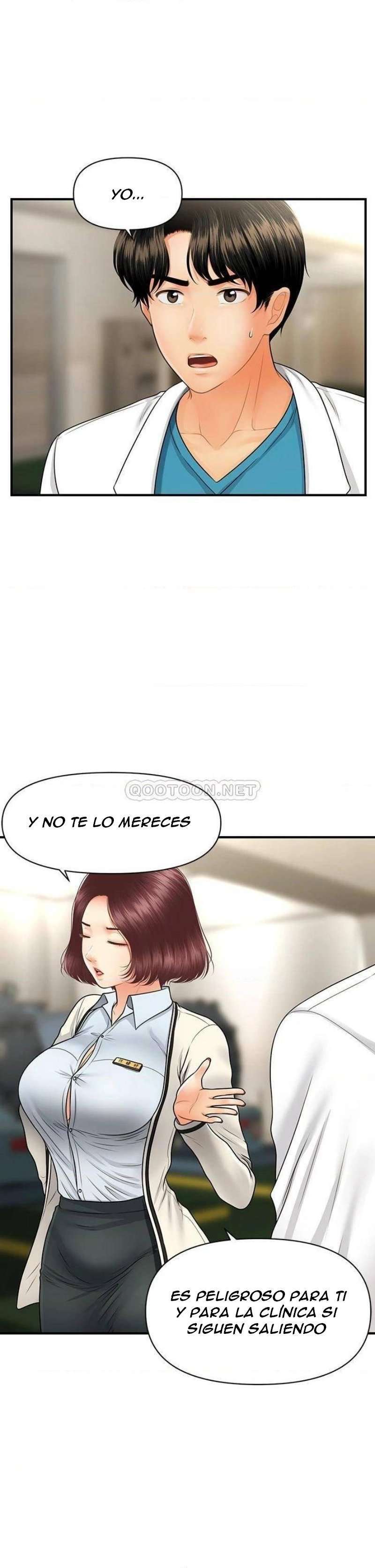 Perfect Girl Capitulo 67 página 33