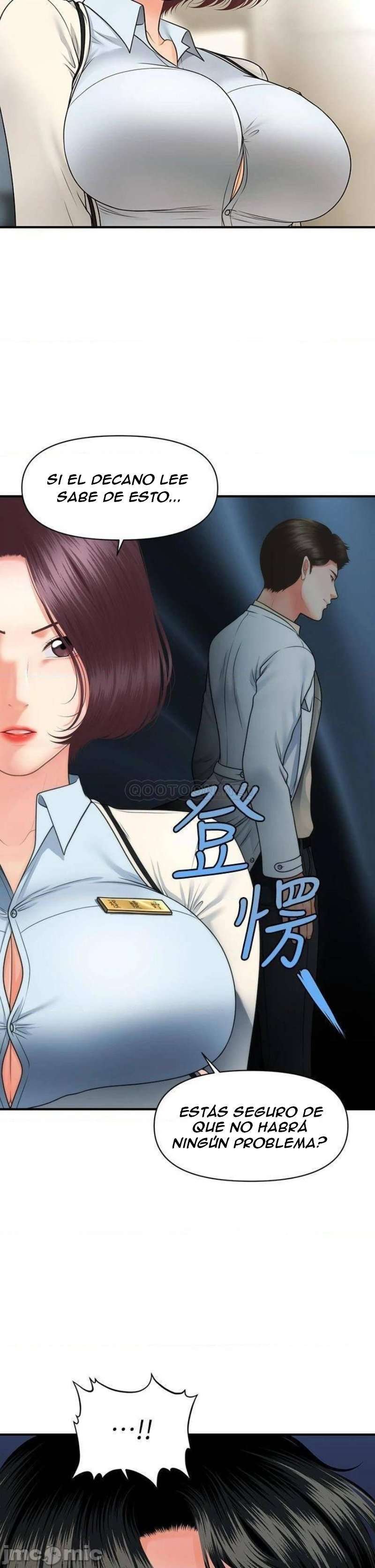Perfect Girl Capitulo 67 página 37