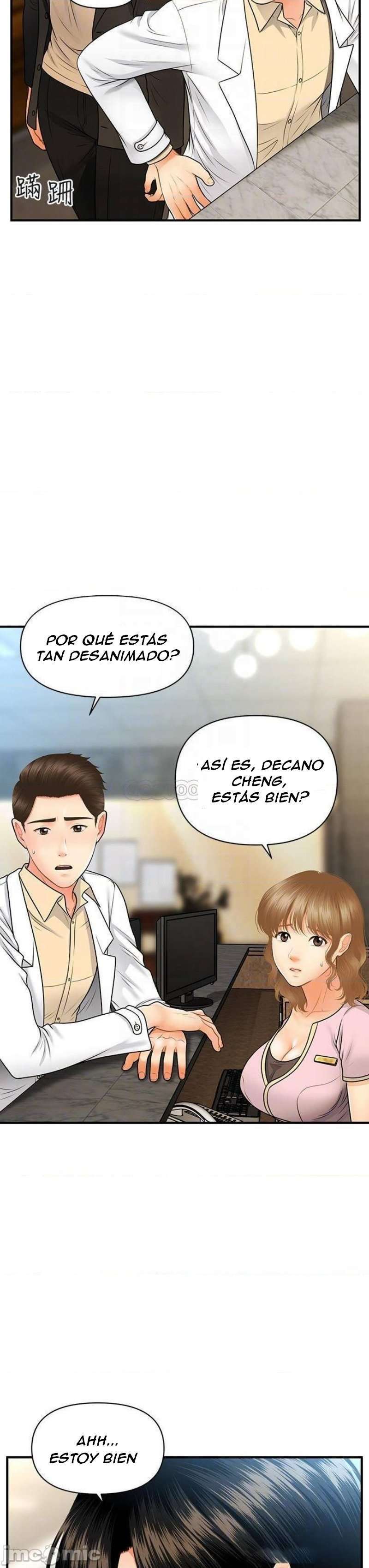 Perfect Girl Capitulo 67 página 7