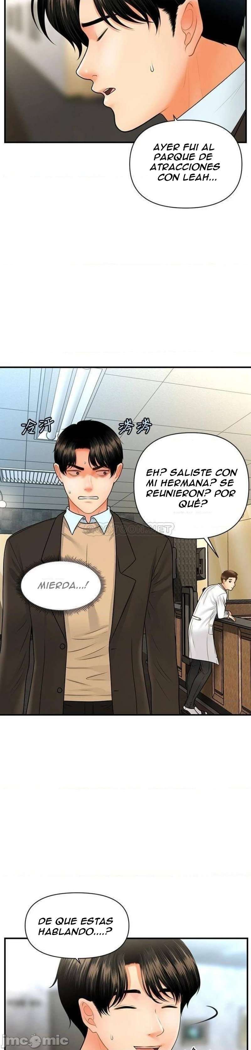 Perfect Girl Capitulo 67 página 8