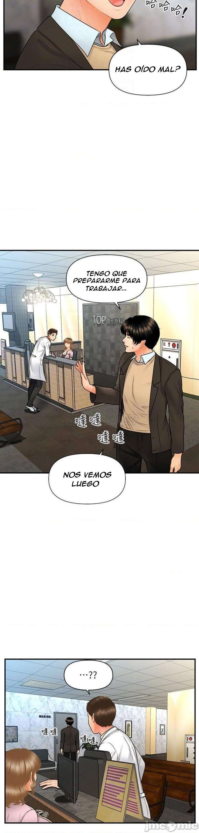 Perfect Girl Capitulo 67 página 9