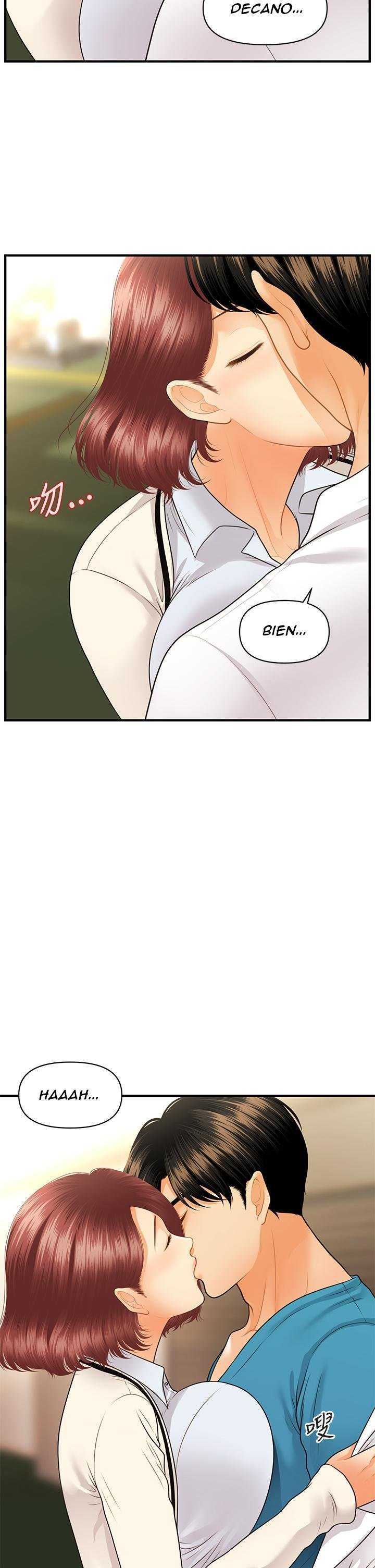 Perfect Girl Capitulo 68 página 11