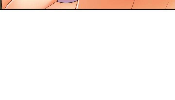 Perfect Girl Capitulo 68 página 15