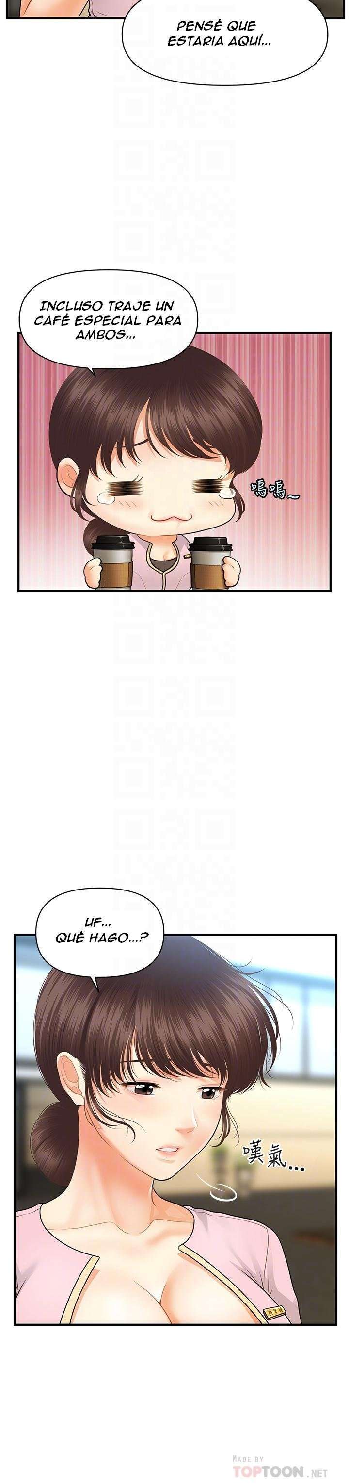 Perfect Girl Capitulo 68 página 18