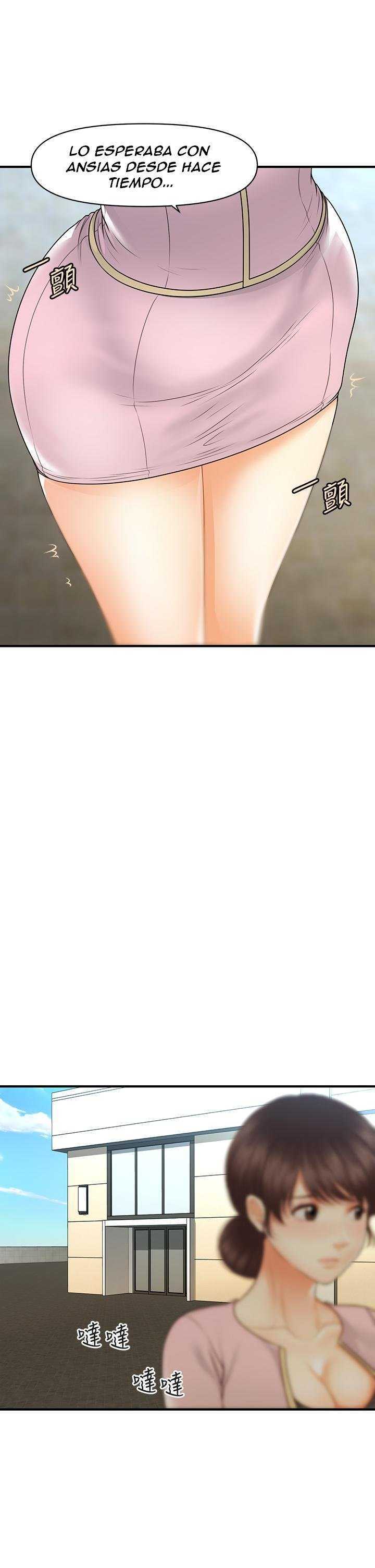Perfect Girl Capitulo 68 página 19