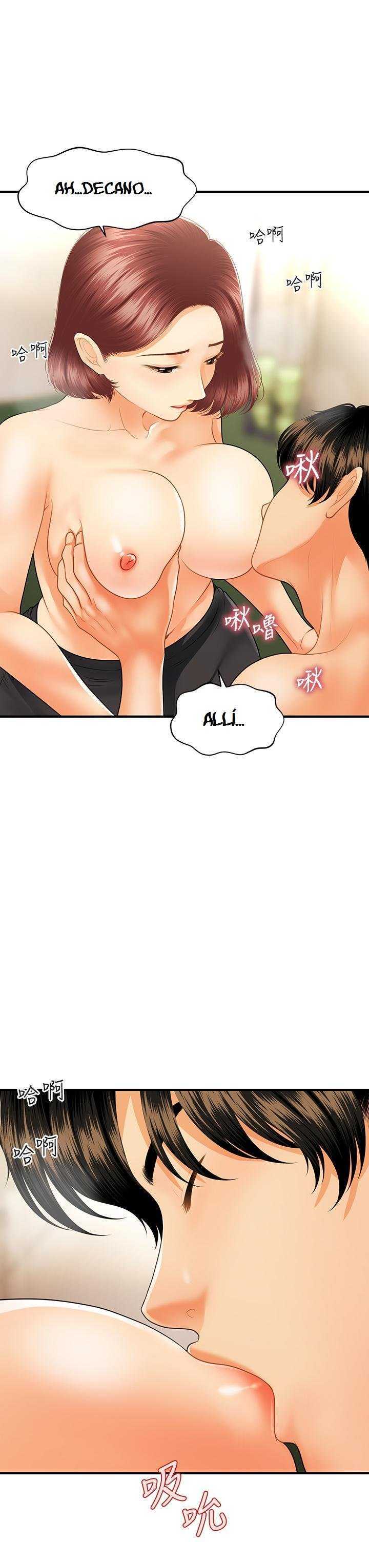 Perfect Girl Capitulo 68 página 22