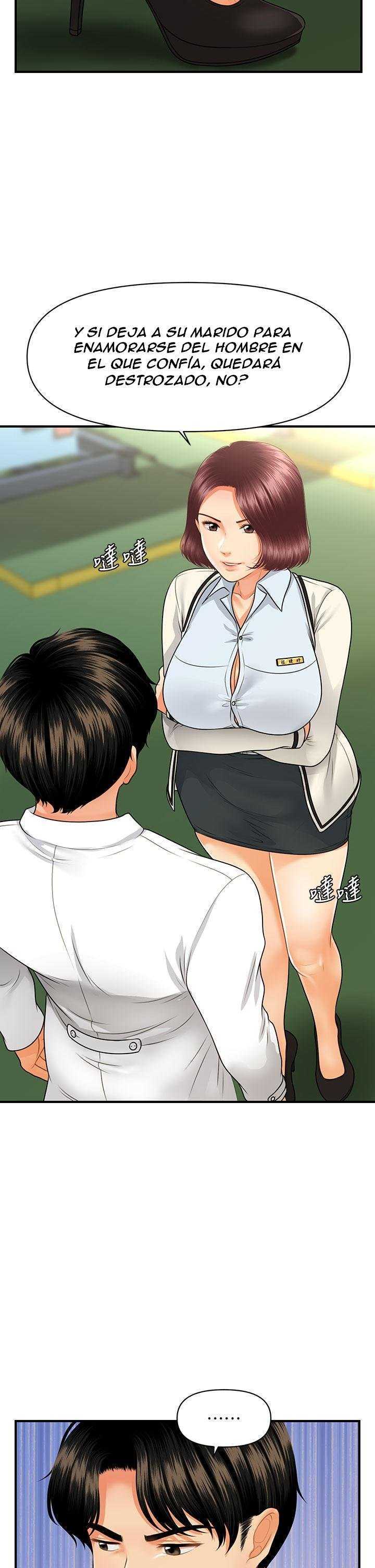 Perfect Girl Capitulo 68 página 5