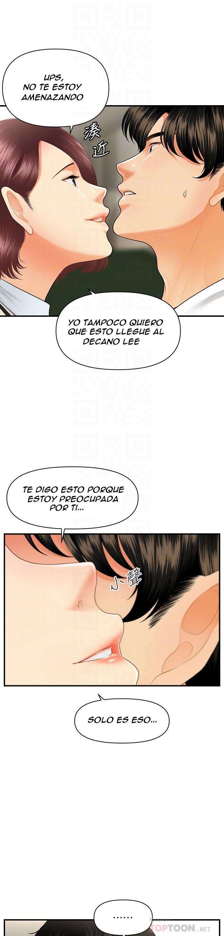 Perfect Girl Capitulo 68 página 8