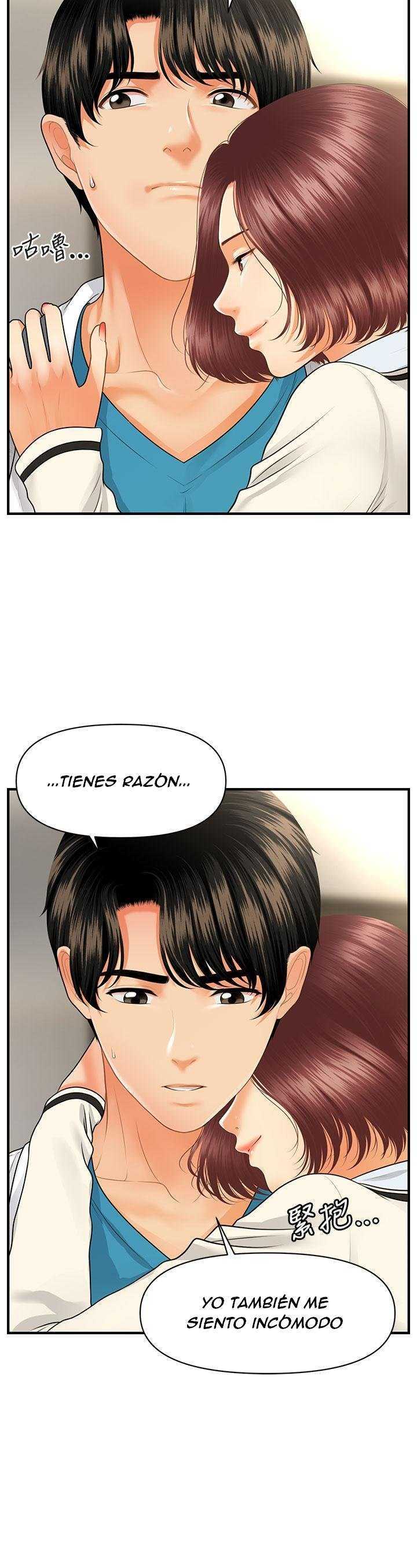 Perfect Girl Capitulo 68 página 9