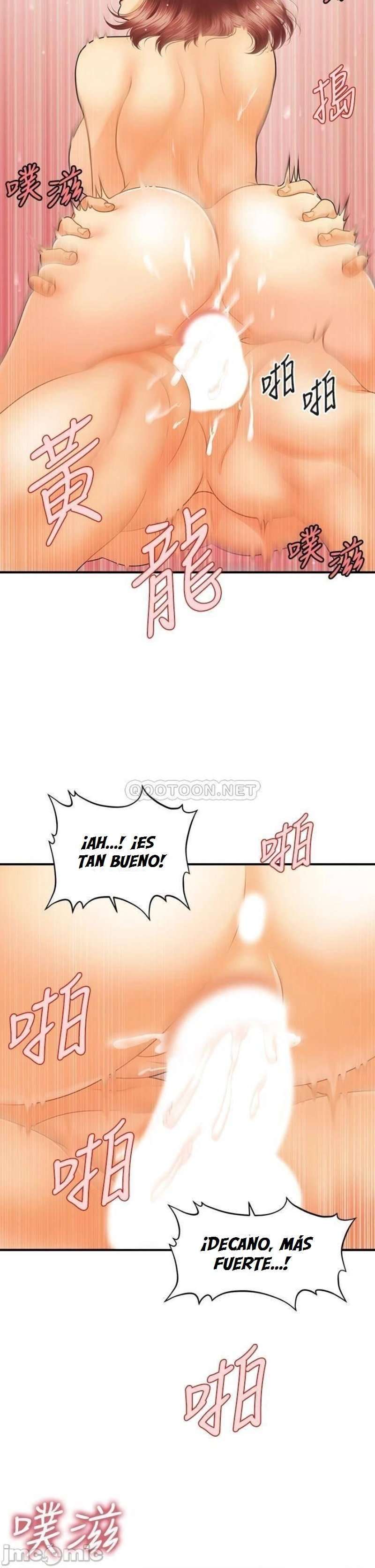 Perfect Girl Capitulo 69 página 28