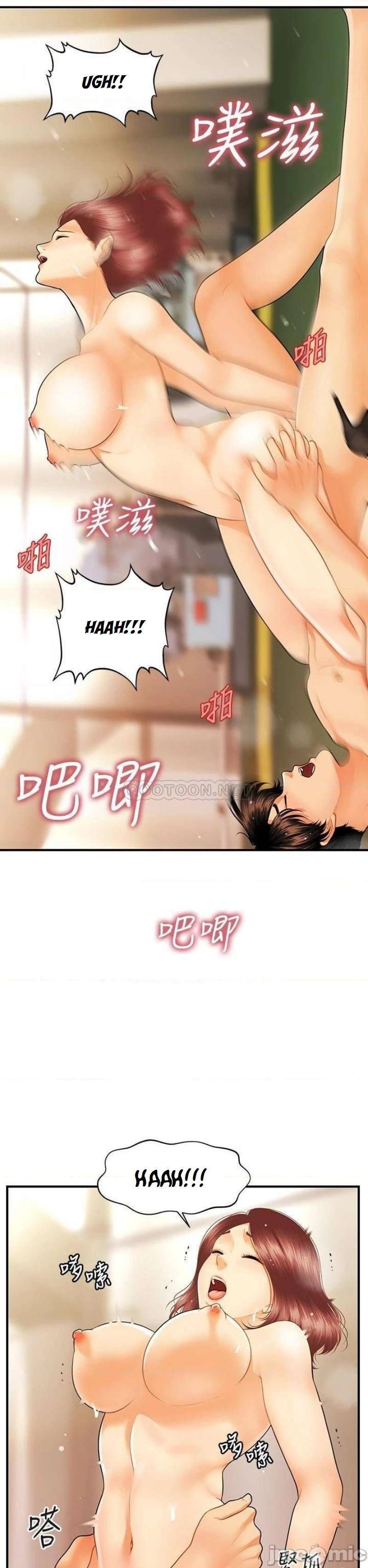 Perfect Girl Capitulo 69 página 29
