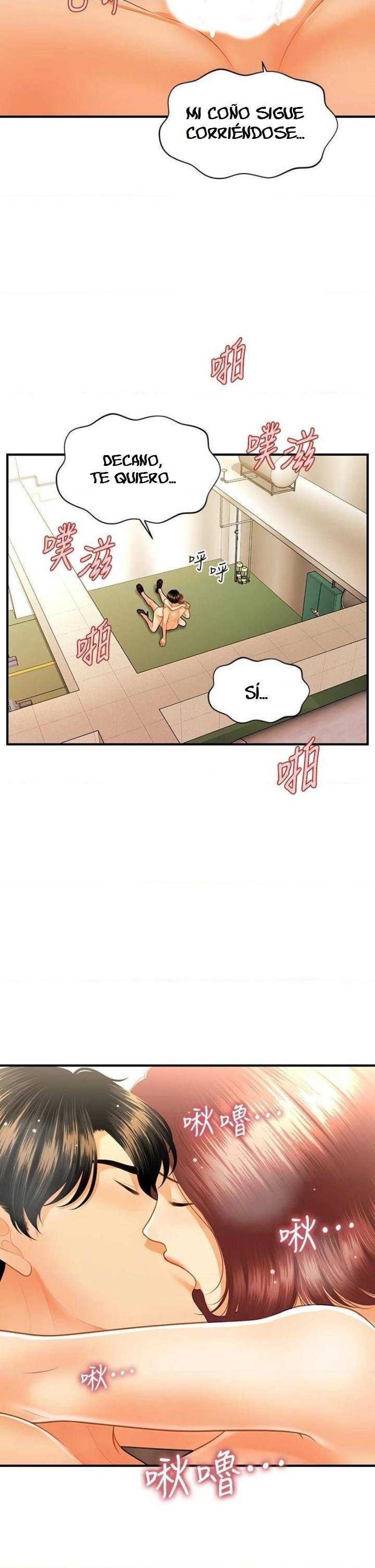 Perfect Girl Capitulo 69 página 31