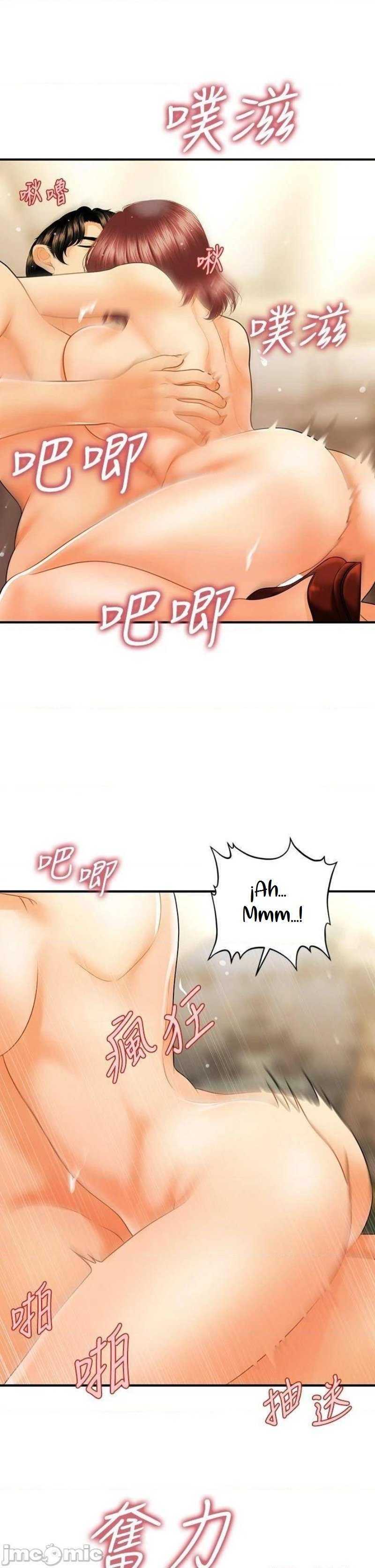Perfect Girl Capitulo 69 página 33