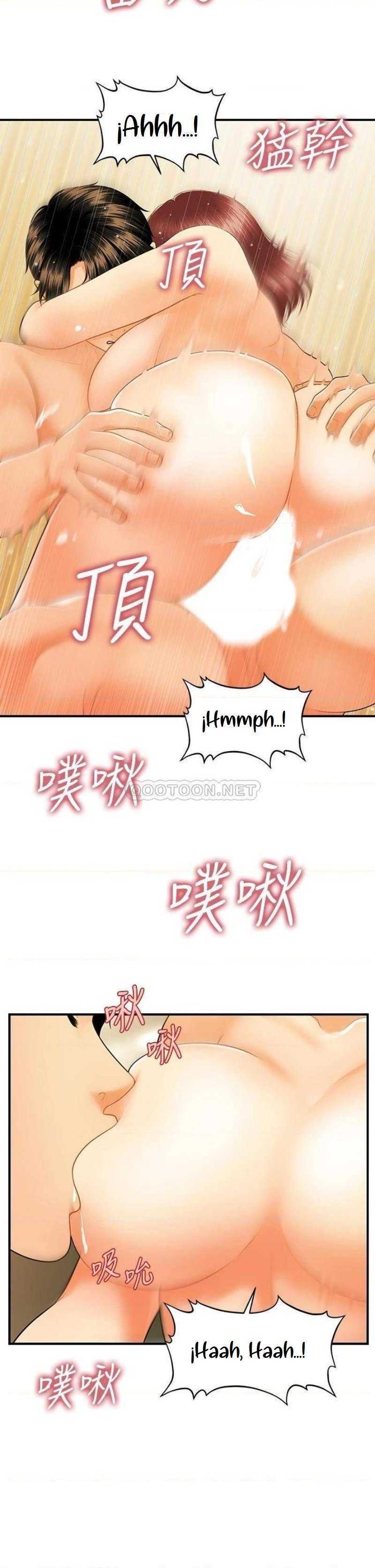 Perfect Girl Capitulo 69 página 34
