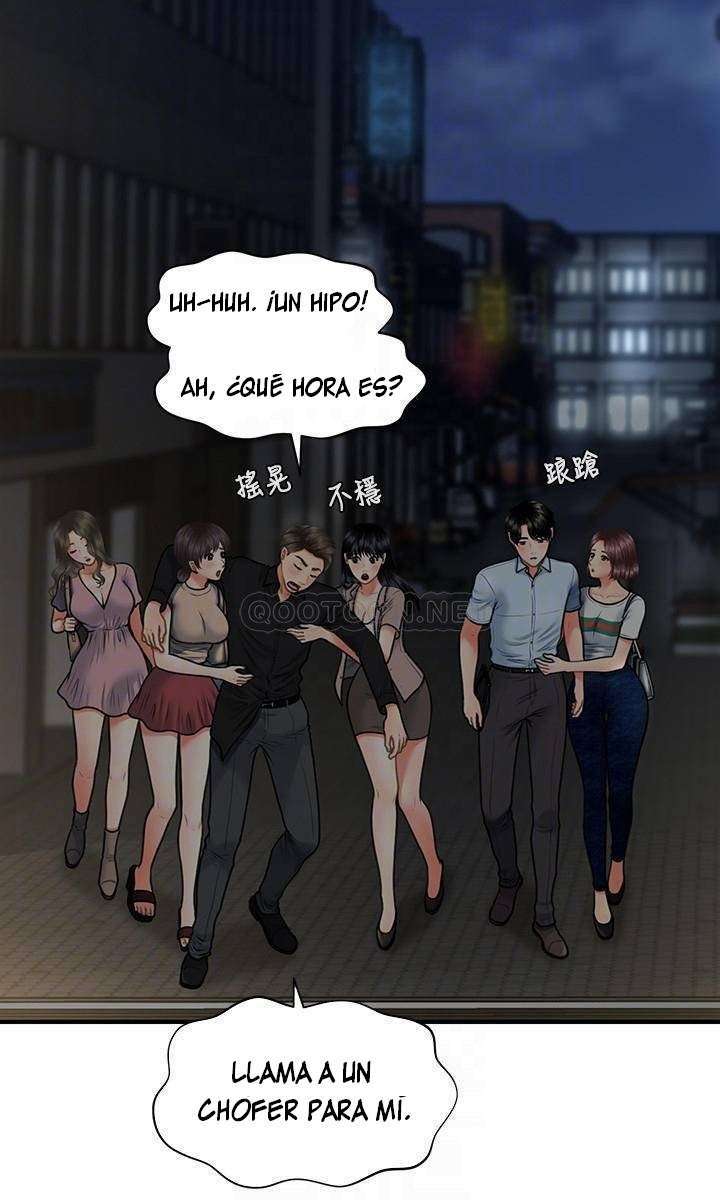 Perfect Girl Capitulo 7 página 11