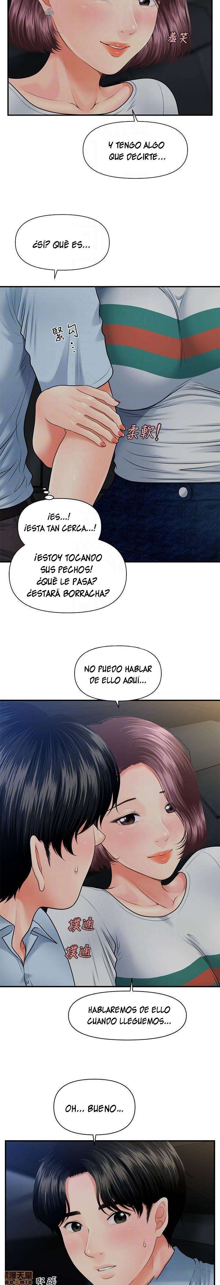Perfect Girl Capitulo 7 página 13
