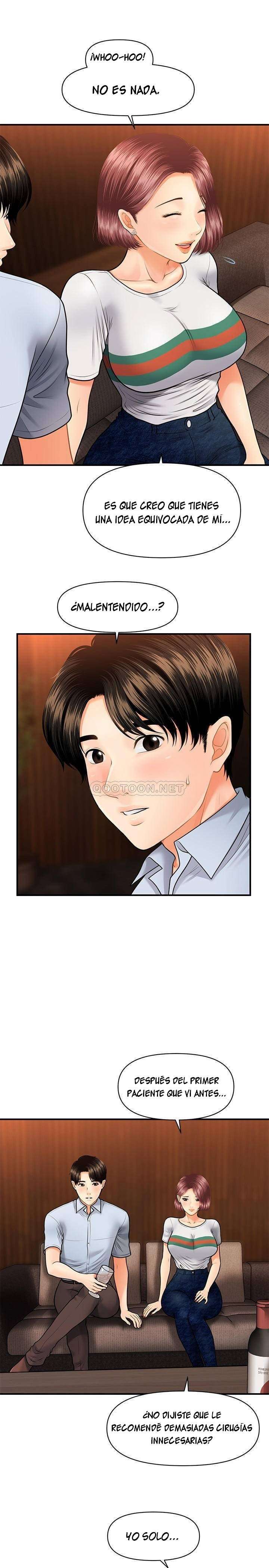 Perfect Girl Capitulo 7 página 16