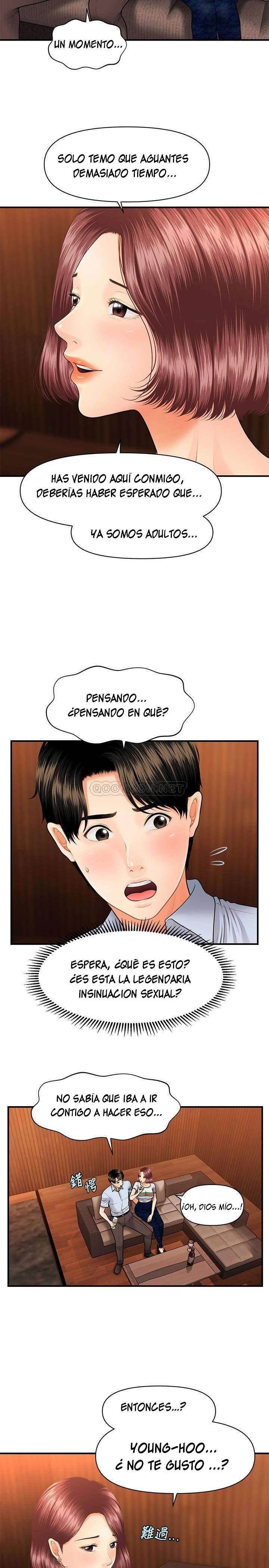 Perfect Girl Capitulo 7 página 22