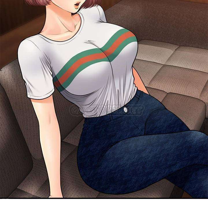 Perfect Girl Capitulo 7 página 23