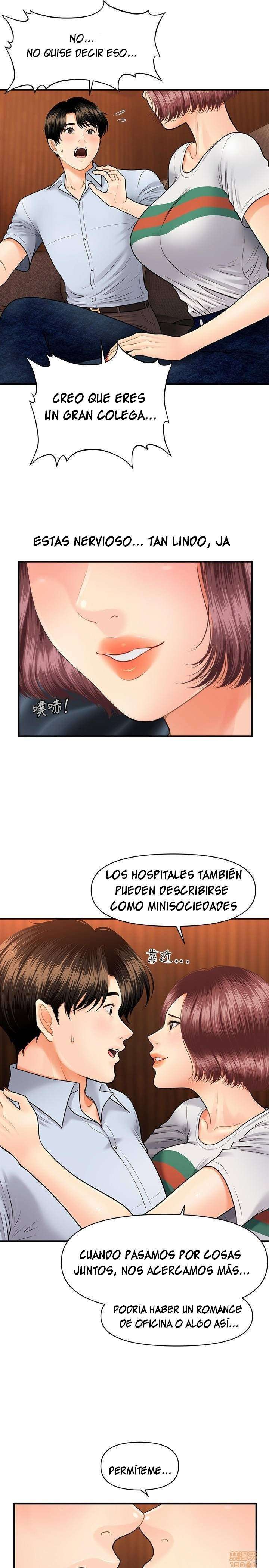 Perfect Girl Capitulo 7 página 24