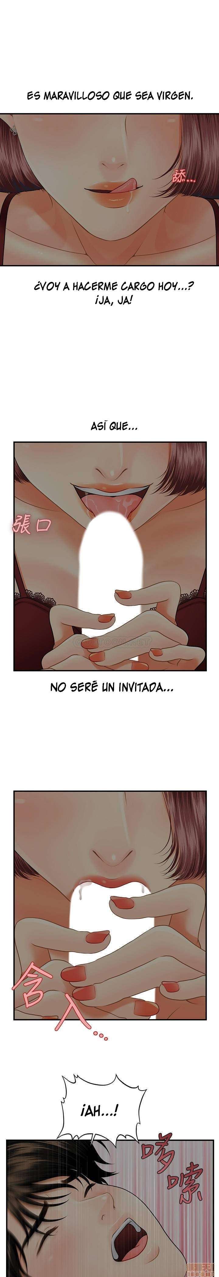 Perfect Girl Capitulo 7 página 31