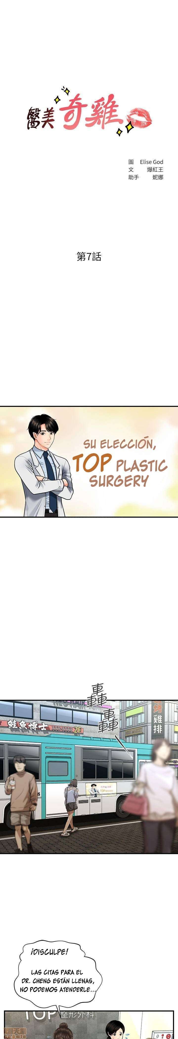 Perfect Girl Capitulo 7 página 4