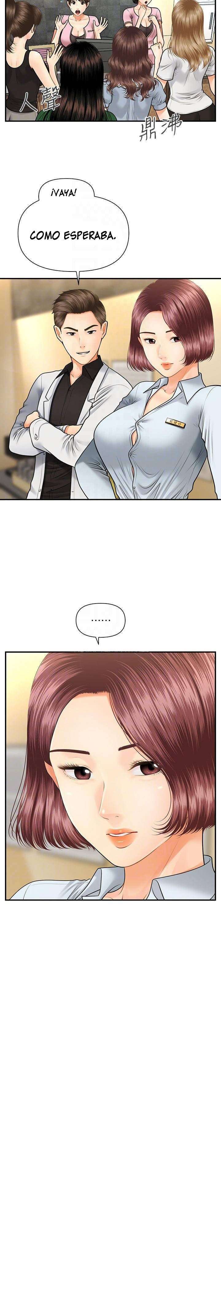 Perfect Girl Capitulo 7 página 5