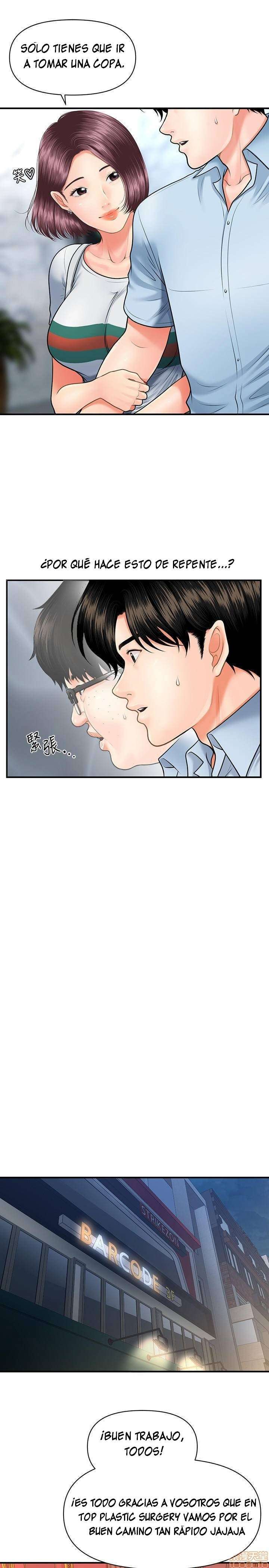 Perfect Girl Capitulo 7 página 8