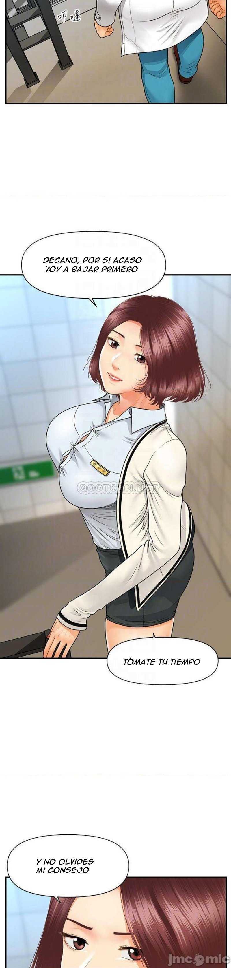 Perfect Girl Capitulo 70 página 11